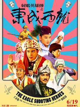 隔壁太太
